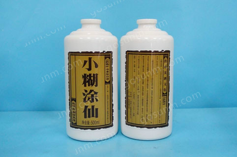 jiupingtiebiao.jpg