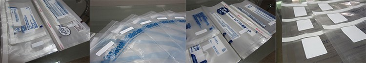 卷膜贴标机样品图