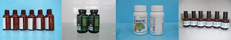 全自动搓滚式立式圆瓶贴标机样品图 全自动搓滚式立式圆瓶贴标机样品图