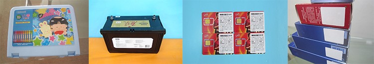 实时打印上平面贴标机样品图 实时打印上平面贴标机样品图