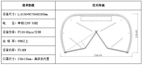微信截图_20200417163722.png